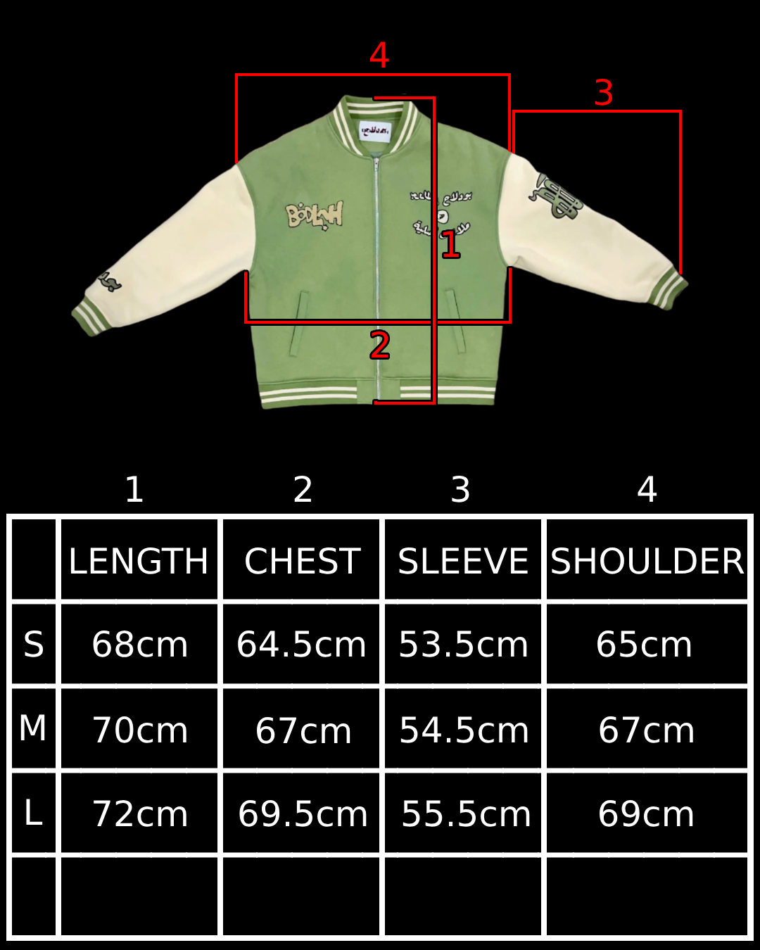MLBS ASLI VARSITY JACKET