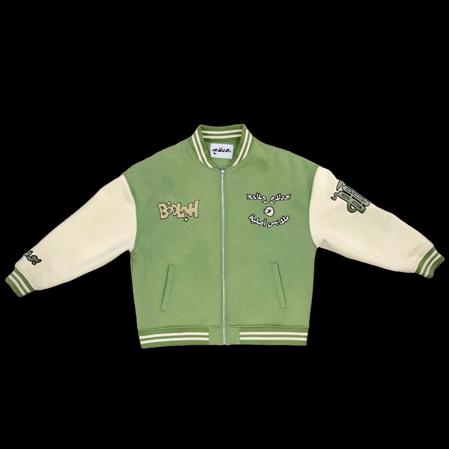 MLBS ASLI VARSITY JACKET